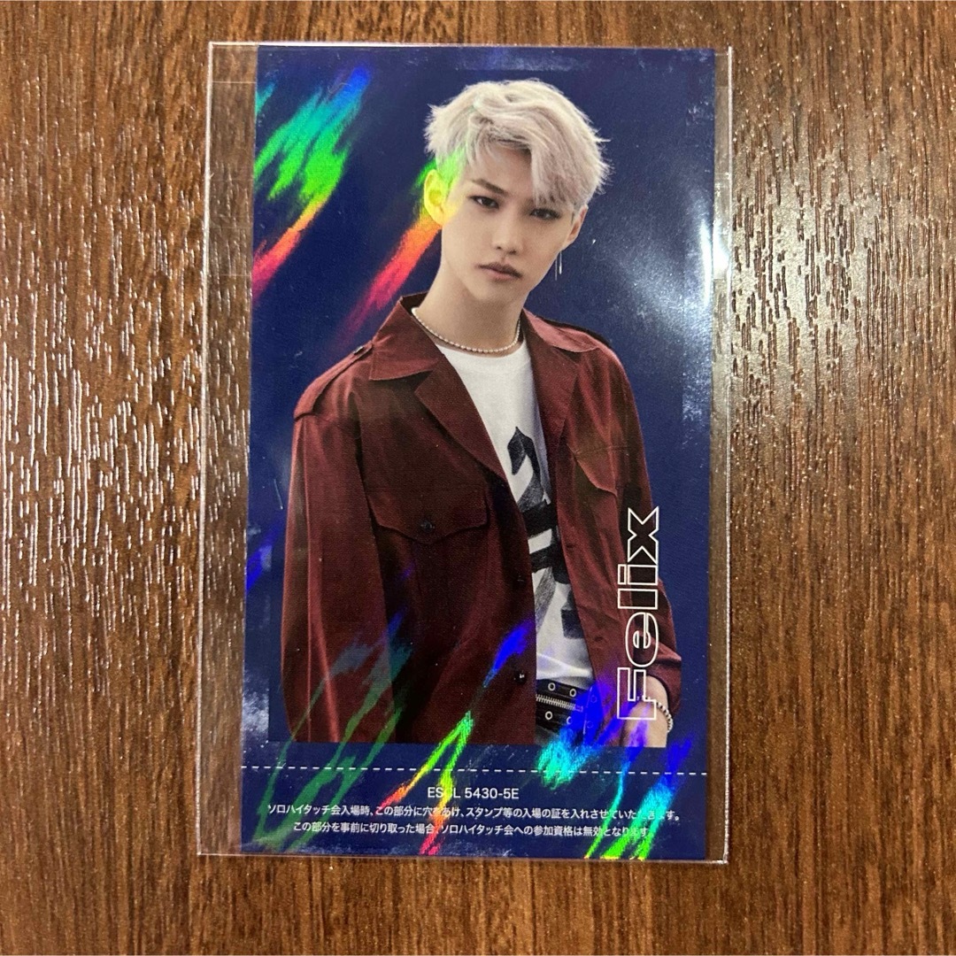 Straykids スキズ TOP ハイタッチ トレカ フィリックス | フリマアプリ ラクマ Straykids スキズ TOP ハイタッチ トレカ フィリックス | フリマアプリ ラクマ