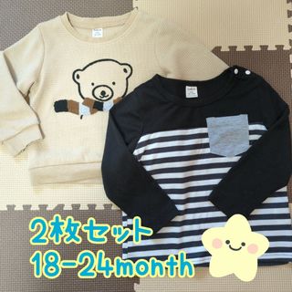 シーイン(SHEIN)の【2枚セット】トレーナー＆カットソー／18〜24ヶ月(Tシャツ/カットソー)