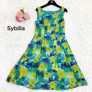 Sybilla - 美品☆シビラ 水彩タッチ 花柄ワンピース シルク コットン Aライン フレア