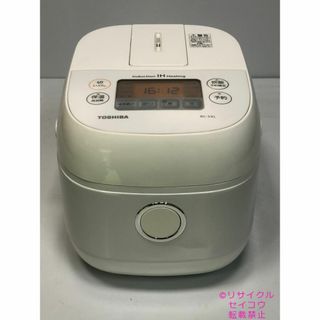 19年東芝IHジャー炊飯器 2404221619(炊飯器)