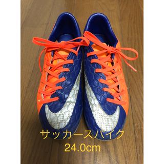 ナイキ(NIKE)のサッカースパイク NIKE 24.0cm(シューズ)