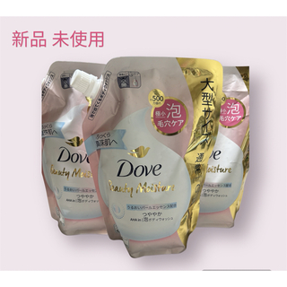 ダヴ(Dove（Unilever）)のダヴ ビューティーモイスチャー 泡ボディウォッシュ つややか 3個(ボディソープ/石鹸)