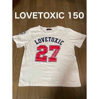 ラブトキシック(lovetoxic)のLOVETOXIC 150 ガールズTシャツ　白(Tシャツ/カットソー)