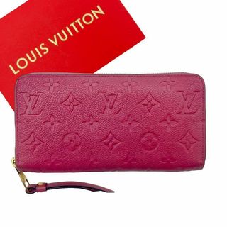 ルイヴィトン(LOUIS VUITTON)のルイヴィトン モノグラムアンプラント ジッピーウォレット 長財布 ピンク(財布)