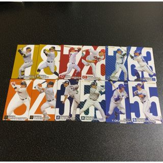 カルビー - 24プロ野球チップス スターカード&レジェンドカードコンプ25枚セット