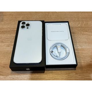 iPhone12ProMax 128GB シルバー