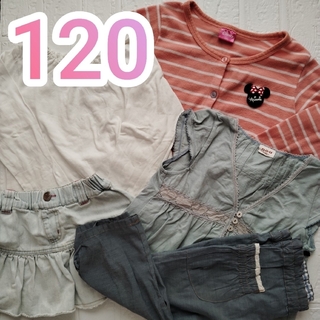 120cm ミニーちゃんカーディガン、白ロンT、半袖カーディガン、デニムスカート(Tシャツ/カットソー)