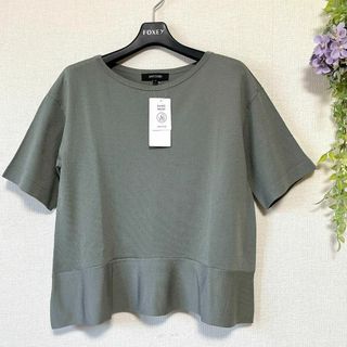 UNTITLED - 【新品タグ付き】アンタイトル 半袖 トップス サイズ2 カットソー ニット