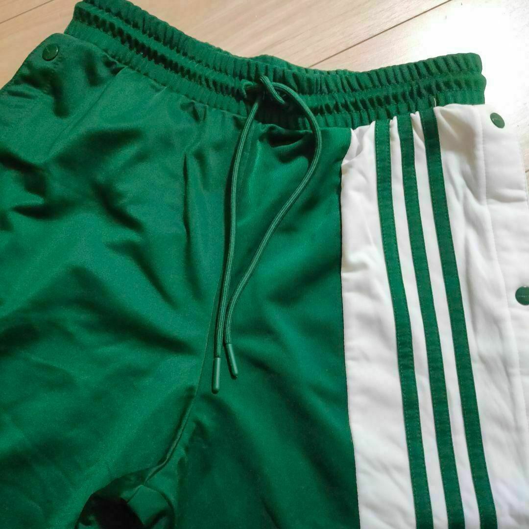 Originals（adidas）(オリジナルス)のアディブレイク 緑S ダンスウェア adidas スナップパンツ レディース レディースのパンツ(カジュアルパンツ)の商品写真