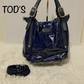 トッズ(TOD'S)の【美品】TOD'S ハンドバッグ ブルー ショルダーバッグ ハンドバッグ(ハンドバッグ)