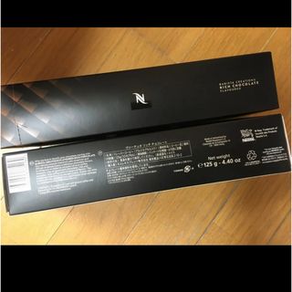 ネスプレッソ(NESPRESSO)のネスプレッソ★ヴァーチュオ★リッチチョコレート2箱★20カプセル★チョコレート(コーヒー)