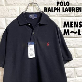 POLO RALPH LAUREN - ポロラルフローレン　半袖ポロシャツ　170 メンズM〜Lサイズ相当