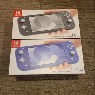 ニンテンドースイッチ(Nintendo Switch)のNintendo Switch  Lite グレー& ブルー　新品未使用(家庭用ゲーム機本体)