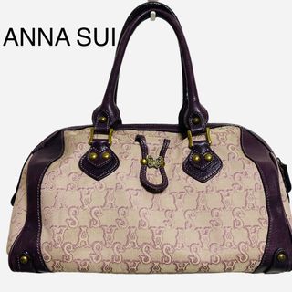 アナスイ(ANNA SUI)のアナスイ　ボストンバッグ　ハンドバッグ　本革　レザー　キャンバス　モノグラム　紫(ボストンバッグ)