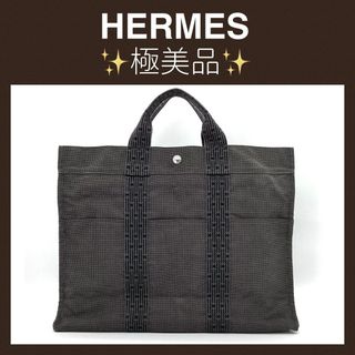 エルメス(Hermes)の極美品　エルメス　エールラインMM  トートバッグ　メンズ　レディース　男女共用(トートバッグ)