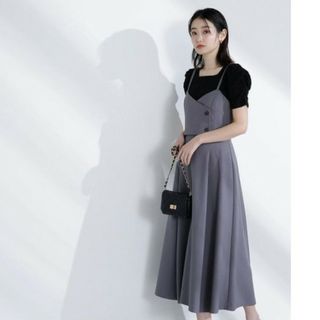 NATURAL BEAUTY BASIC - ビスチェセットアップ