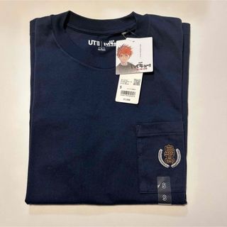 ユニクロ(UNIQLO)のユニクロ　劇場版 ハイキュー!! UT（半袖・レギュラーフィット）　S 新品(Tシャツ/カットソー(半袖/袖なし))