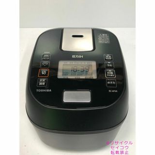 高年式美品 22年3.5合東芝IHジャー炊飯器 2404221826(炊飯器)