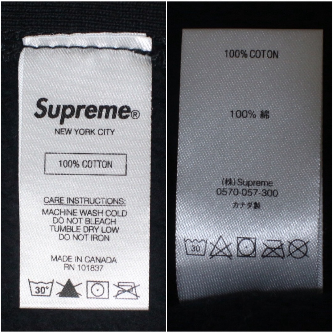 Supreme(シュプリーム)の美品 タグ付き Supreme バンダナ パーカー bandana ボックスロゴ メンズのトップス(パーカー)の商品写真