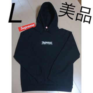 シュプリーム(Supreme)の美品 タグ付き Supreme バンダナ パーカー bandana ボックスロゴ(パーカー)