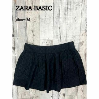 ZARA BASIC 可愛いスカート　Ｍ　濃いめネイビー系　フリル　模様(ミニスカート)