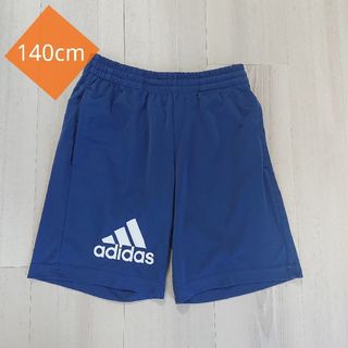 アディダス(adidas)の【最終値下げ】美品♡アディダスハーフパンツ　140(パンツ/スパッツ)