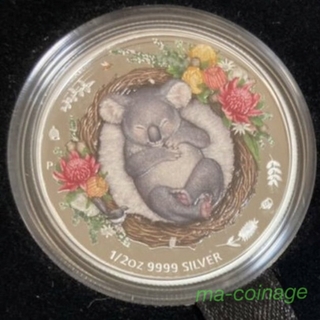 2021 オーストラリア　眠る赤ちゃんコアラ　1/2オンス銀貨プルーフ(貨幣)