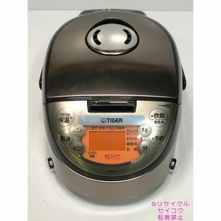 17年3合タイガーIHジャー炊飯器 2404221852(炊飯器)