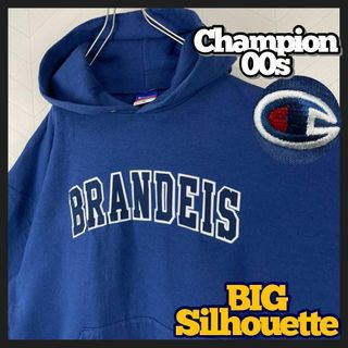 Champion - 美シルエット 00s チャンピオン パーカー 極太アーム オーバーサイズ 古着