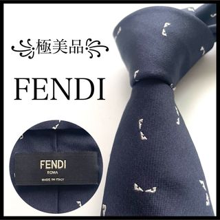 フェンディ(FENDI)の꧁極美品꧂ フェンディ ネクタイ ナロータイ バグズアイ モンスター ネイビー(ネクタイ)