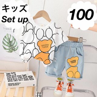 キッズ　ベア　クマ　セットアップ　半袖　短パン　白　100(Tシャツ/カットソー)