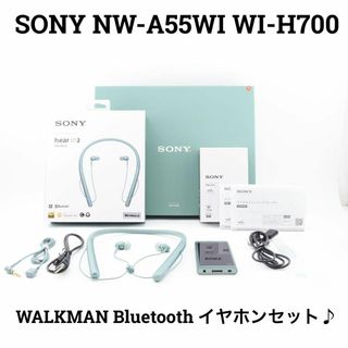 ソニー(SONY)のSONY NW-A55WI WI-H700同梱モデル　WALKMAN(ヘッドフォン/イヤフォン)