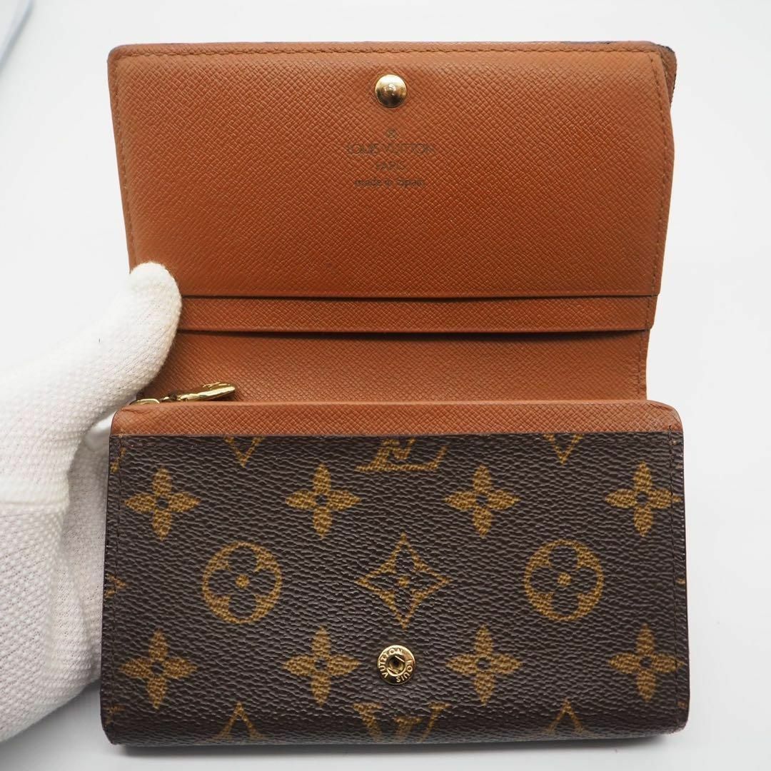 LOUIS VUITTON(ルイヴィトン)のルイ ヴィトン　トレゾール　モノグラム　二つ折り財布　財布　L字ファスナー レディースのファッション小物(財布)の商品写真