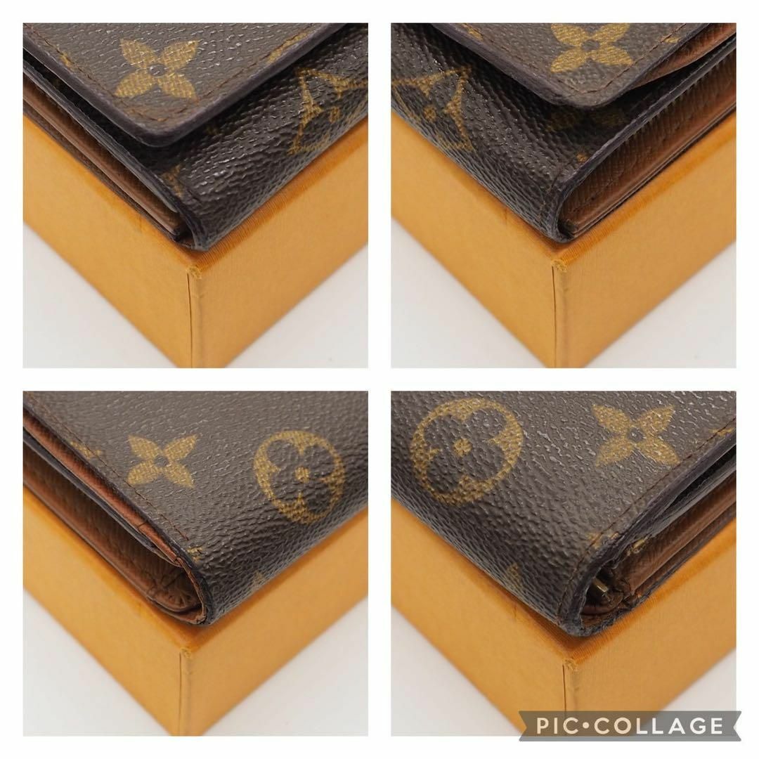 LOUIS VUITTON(ルイヴィトン)のルイ ヴィトン　トレゾール　モノグラム　二つ折り財布　財布　L字ファスナー レディースのファッション小物(財布)の商品写真