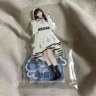 ノギザカフォーティーシックス(乃木坂46)の池田瑛紗 山下美月卒業コンサート アクリルスタンド(アイドルグッズ)