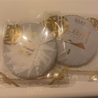 福鼎白茶 白牡丹white tea x2(茶)