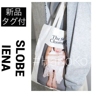 SLOBE IENA - ◆新品　The Skirt Chronicles SLOBE 別注 トートバッグ