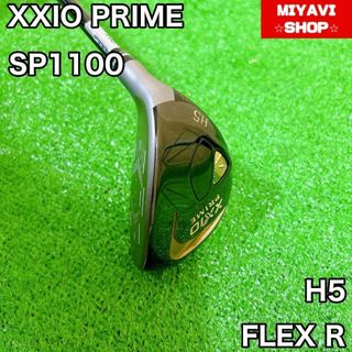 【美品】XXIO PRIME ゼクシオプライム SP-1100 ユーティリティ(クラブ)