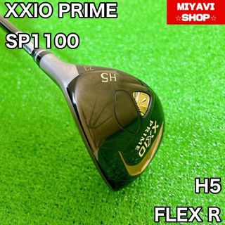 【美品】XXIO PRIME ゼクシオプライム SP-1100 ユーティリティ(クラブ)