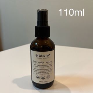 ジョンマスターオーガニック(John Masters Organics)のジョンマスターオーガニック エルバビーバ AW ボディスプレー コロン(その他)