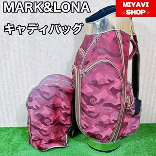 MARK&LONA マークアンドロナ　カート　キャディバッグ　カモフラ　スカル(バッグ)