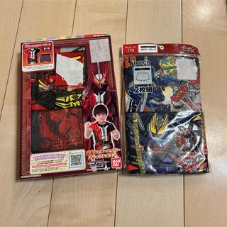 バンダイ(BANDAI)の⭐︎新品　仮面ライダーセイバー　Tシャツ ボクサーパンツセット　110(下着)