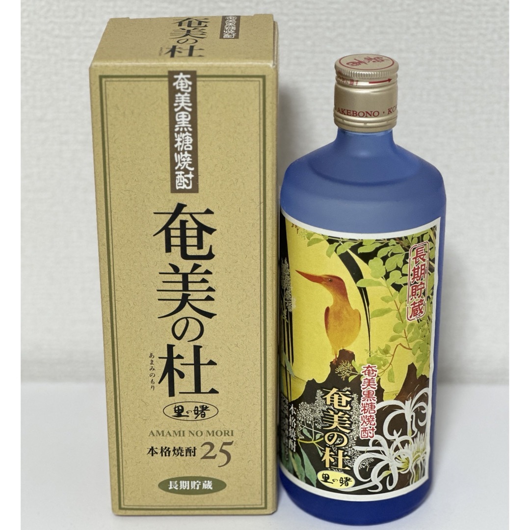 町田酒造(マチダシュゾウ)の里の曙 奄美の杜 黒糖焼酎 25度 720ml(箱入り) 食品/飲料/酒の酒(焼酎)の商品写真