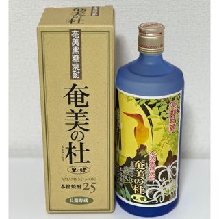 マチダシュゾウ(町田酒造)の里の曙 奄美の杜 黒糖焼酎 25度 720ml(箱入り)(焼酎)