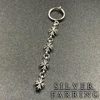 ピアス イヤリング メンズ フープピアス クロス シンプル 大人気 237A F(ピアス(片耳用))