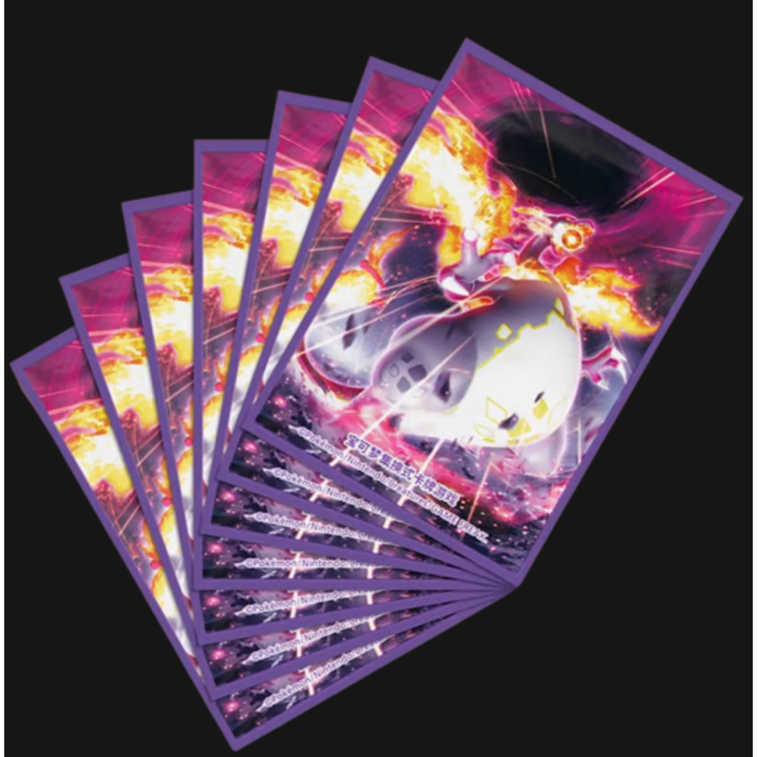 ポケモン(ポケモン)のリザードンVMAX カードスリーブ　プレイマットセット エンタメ/ホビーのトレーディングカード(カードサプライ/アクセサリ)の商品写真