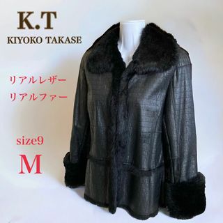 K.T KIYOKO TAKASE　ラビット ファー レザー 本革コート　M(毛皮/ファーコート)