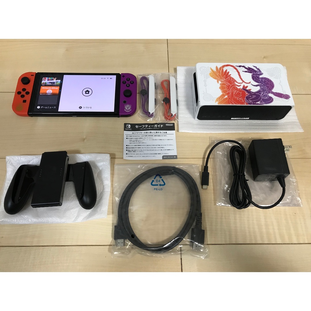 Nintendo Switch(ニンテンドースイッチ)の未使用に近い✨有機ELスカーレットバイオレットモデルSwitch本体一式✨ エンタメ/ホビーのゲームソフト/ゲーム機本体(家庭用ゲーム機本体)の商品写真