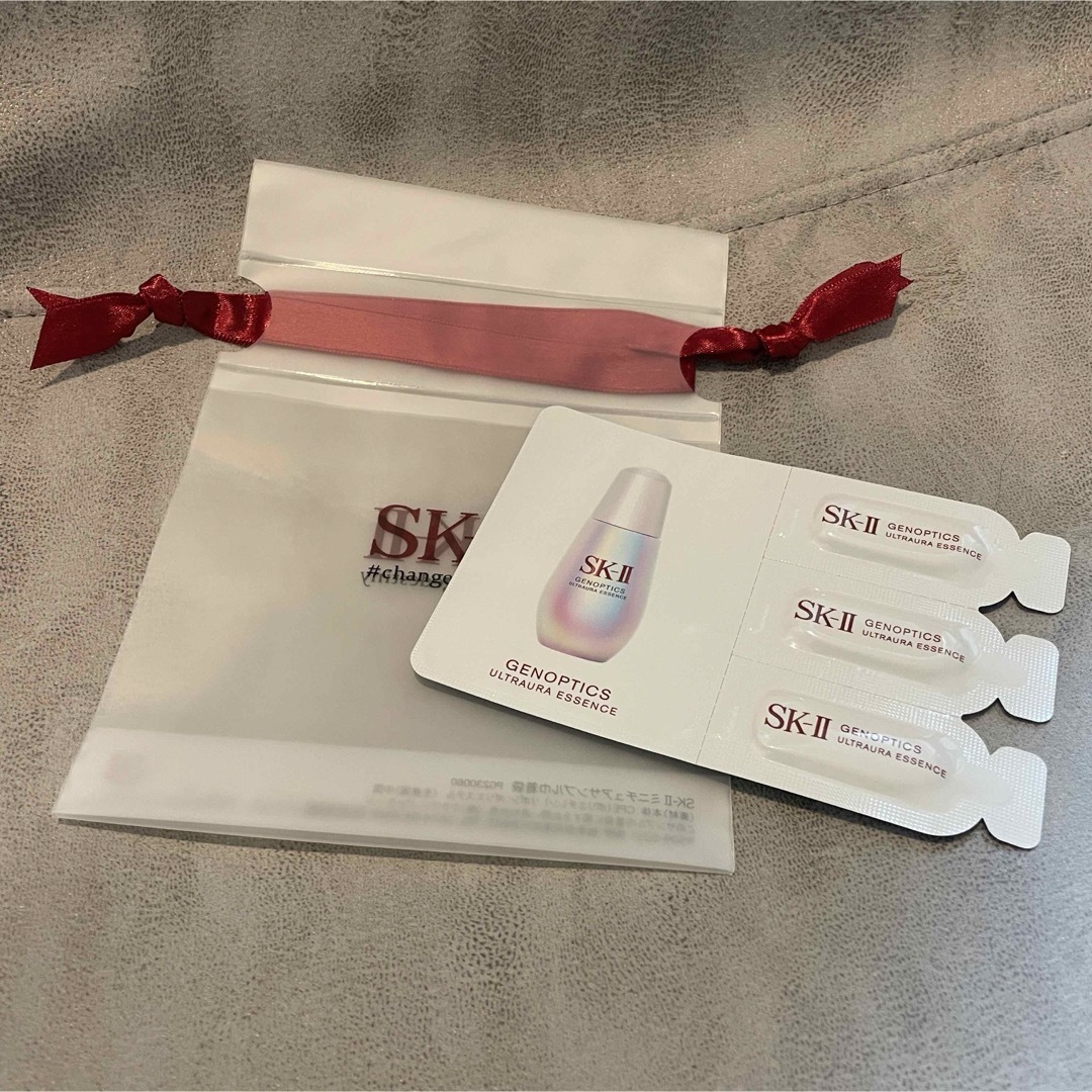 SK-II(エスケーツー)の【新品未開封】SK-II sk-2 ジェノプティクス ウルトオーラエッセンス コスメ/美容のスキンケア/基礎化粧品(美容液)の商品写真