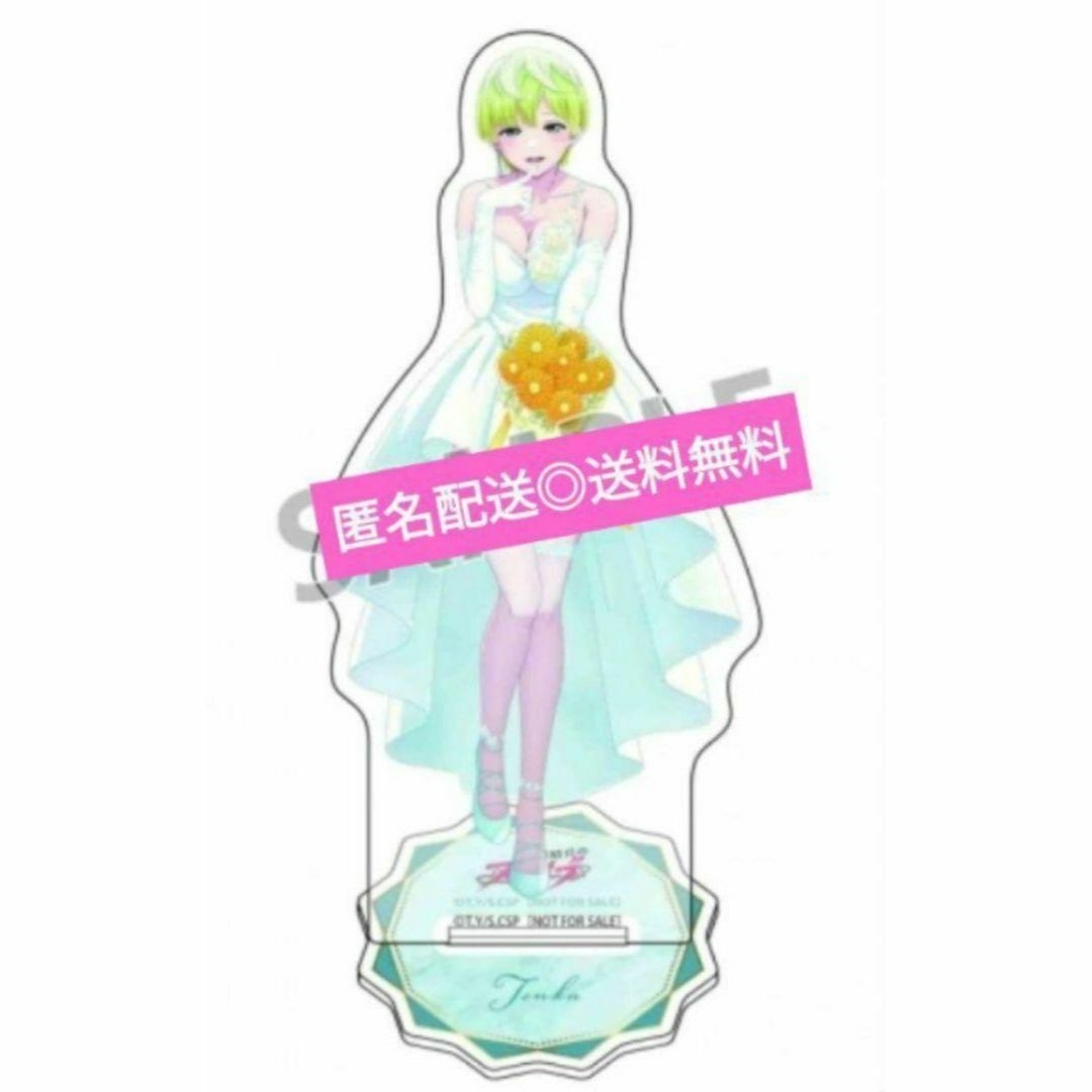 魔都精兵のスレイブ 非売品！羽前 京香＆出雲 天花 アクリルスタンド２種類セット エンタメ/ホビーのアニメグッズ(その他)の商品写真